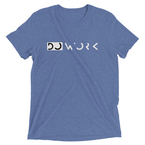 Do Work Short sleeve t-shirt